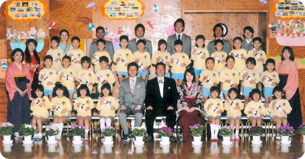 卒園式
